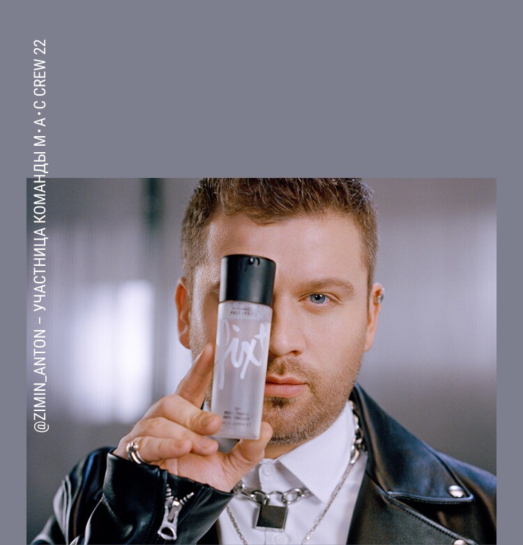 @Zimin_Anton – участница команды М・А・С Crew 22
